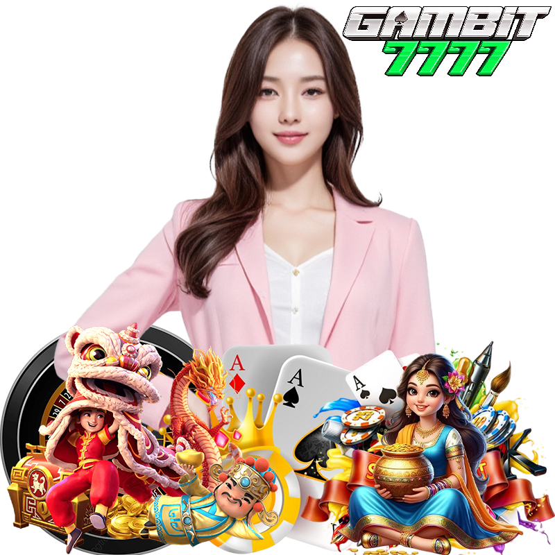 gambit7777 เว็บตรงมาแรง